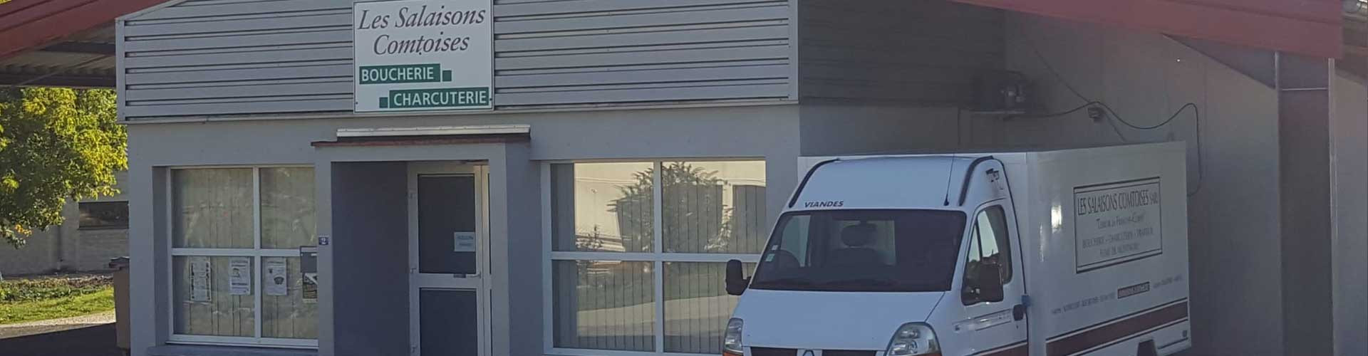 Ouverture de la nouvelle boutique en ligne